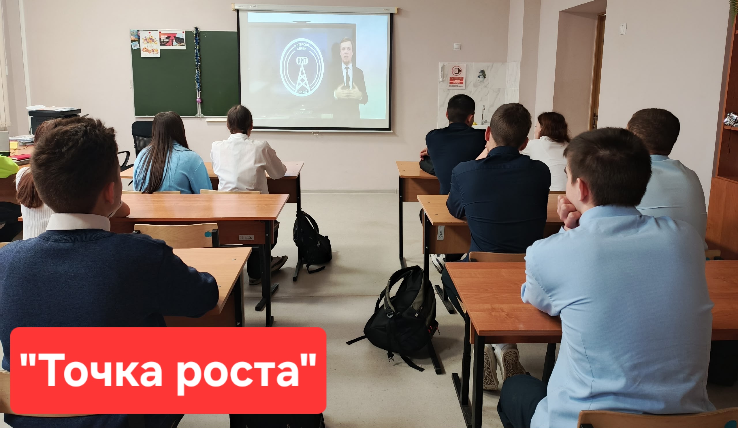 «Марафон профессий. IT-профессии настоящего и будущего». «Марафон профессий. IT-профессии настоящего и будущего».